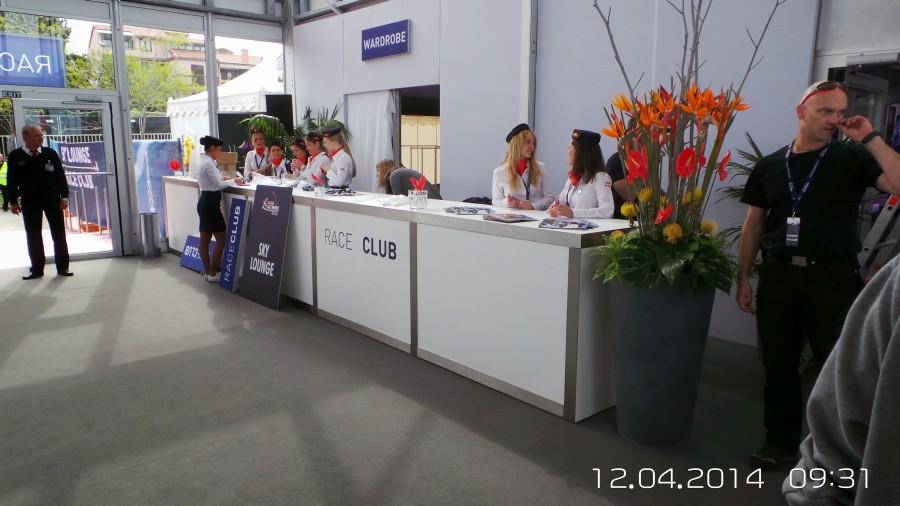 Empfangspult, Niro, mit wei�er Front & Deckplatte, 150 cm breit