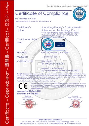Atemschutzmasken mit CE-Zertifizierung und dem Schutzniveau FFP2 - St�ck: 960